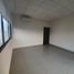 23 m² Office for rent in Medellin, Veracruz, Medellin