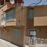 5 Habitación Casa en venta en Puerto Vallarta, Jalisco, Puerto Vallarta