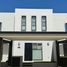 2 Bedroom House for rent in Hermosillo, Sonora, Hermosillo, Sonora