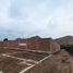  Land for sale in Lurin, Lima, Lurin, Lima, Lima