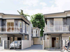 3 Bedroom House for sale in Eastern District, Metro Manila, Quezon City, Eastern District