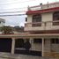 4 Bedroom House for sale in Guayaquil, Guayas, Guayaquil, Guayaquil