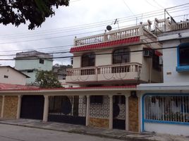 4 Bedroom House for sale in Guayaquil, Guayas, Guayaquil, Guayaquil