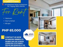 1 Bedroom Condo for rent in Southern District, Metro Manila, Makati City, Southern District