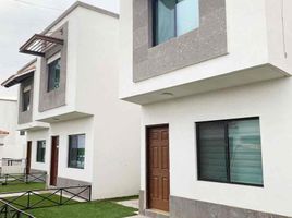 在Hermosillo, Sonora出售的2 卧室 公寓, Hermosillo