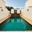 在Hermosillo, Sonora出售的2 卧室 公寓, Hermosillo