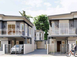 Villa 3 chambre à vendre à Quezon City, Metro Manila, Quezon City, Eastern District