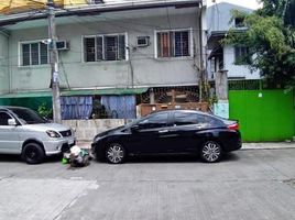 4 Schlafzimmer Haus zu verkaufen in Eastern District, Metro Manila, Quezon City