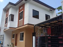 3 Bedroom Townhouse for sale in Eastern District, Metro Manila, Quezon City, Eastern District