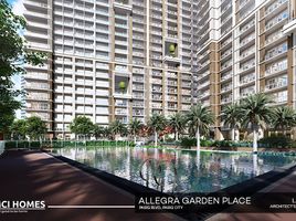 2 Bedroom Apartment for sale at Allegra Garden Place, Pasig City