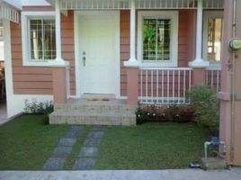 2 chambre Maison for sale in Muntinlupa City, Southern District, Muntinlupa City