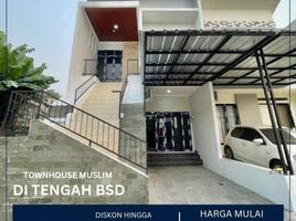 3 Kamar Rumah for sale in Legok, Tangerang, Legok