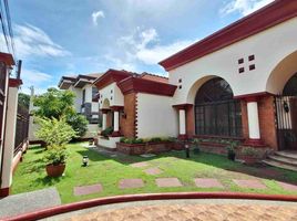 4 chambre Maison for sale in Iloilo, Western Visayas, Iloilo City, Iloilo