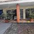3 Habitación Casa en venta en Cuernavaca, Morelos, Cuernavaca