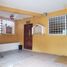 在Campeche出售的6 卧室 屋, Carmen, Campeche