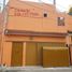 6 Schlafzimmer Villa zu verkaufen in Carmen, Campeche, Carmen, Campeche