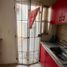 2 Habitación Casa en venta en Temixco, Morelos, Temixco