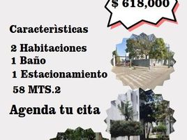 Condominium 2 chambre à vendre à Coyoacan, Mexico City, Coyoacan