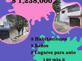 3 Schlafzimmer Haus zu verkaufen in Iztacalco, Mexico City, Iztacalco