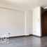 116.20 m² Office for sale in Antofagasta, Antofagasta, Antofagasta, Antofagasta