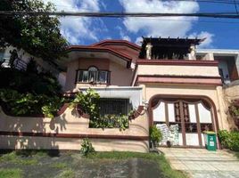 6 Bedroom House for sale in Pasig City, Eastern District, Pasig City