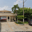 在Tabasco出售的2 卧室 屋, Centro, Tabasco