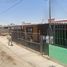 2 Schlafzimmer Haus zu verkaufen in Mexicali, Baja California, Mexicali