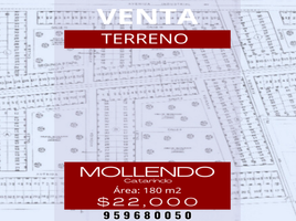  Terrain for sale in Mollendo, Islay, Mollendo