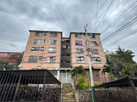 2 Schlafzimmer Appartement zu verkaufen in Cuernavaca, Morelos, Cuernavaca