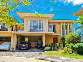 3 Bedroom House for sale in Central Visayas, Cebu City, Cebu, Central Visayas