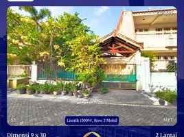 6 Bedroom Villa for sale in Gubeng, Surabaya, Gubeng