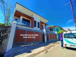 3 Bedroom House for sale in Central Visayas, Cebu City, Cebu, Central Visayas