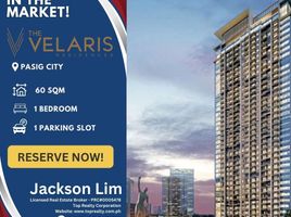 1 Habitación Departamento en venta en Pasig City, Metro Manila, Pasig City