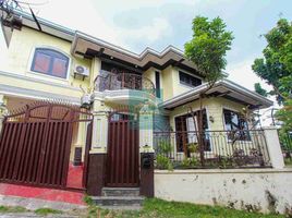 3 Bedroom House for sale in Central Visayas, Cebu City, Cebu, Central Visayas