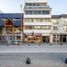 710 Sqft Office for sale in Bariloche, Rio Negro, Bariloche