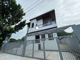 3 Bedroom Villa for sale in Eastern District, Metro Manila, Quezon City, Eastern District