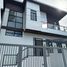 3 Habitación Casa en venta en Quezon City, Metro Manila, Quezon City, Eastern District, Metro Manila