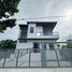 3 Habitación Casa en venta en Quezon City, Metro Manila, Quezon City, Eastern District, Metro Manila