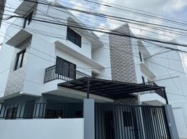 5 Bedroom Villa for sale in Eastern District, Metro Manila, Quezon City, Eastern District