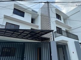 5 Bedroom Villa for sale in Eastern District, Metro Manila, Quezon City, Eastern District