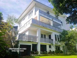 5 Bedroom House for sale in Central Visayas, Cebu City, Cebu, Central Visayas