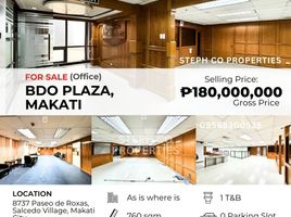 760 SqM Office for sale in Manila International Airport LRT-1, Pasay City, Makati City