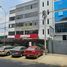 Appartement 3 chambre à vendre à Santiago De Surco, Lima, Santiago De Surco, Lima, Lima