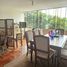 Appartement 3 chambre à vendre à Santiago De Surco, Lima, Santiago De Surco, Lima, Lima
