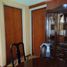2 Schlafzimmer Appartement zu verkaufen in Iztapalapa, Mexico City, Iztapalapa