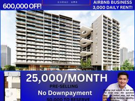 1 Bedroom Apartment for sale at Sail Residences, Pasay City