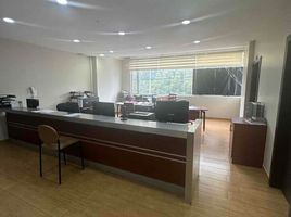 308 SqM Office for sale in Quito, Pichincha, Quito, Quito