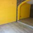 3 Schlafzimmer Haus zu verkaufen in Villa De Alvarez, Colima, Villa De Alvarez, Colima