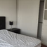 Condominium 2 chambre à vendre à Cuautitlan Izcalli, Mexico, Cuautitlan Izcalli