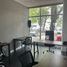 14 제곱미터입니다 Office for rent in 유카탄, 메리다, 유카탄